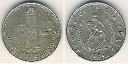 10 Centavo República de Guatemala (1838 - ) Kupfer/Nickel 
