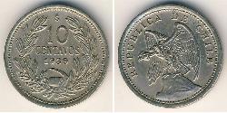 10 Centavo Chile Níquel/Cobre 