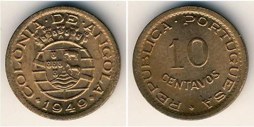 10 Centavo Portuguese Angola (1575-1975) Rame/Nichel 