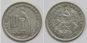10 Centavo República de Guatemala (1838 - ) Silber 