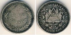 10 Centavo El Salvador (1821 - ) Silver 