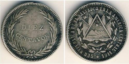 10 Centavo El Salvador (1821 - ) Silver 