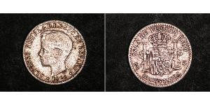 10 Centavo Puerto Rico (1898 - ) Silver Alfonso XIII of Spain (1886 - 1941)