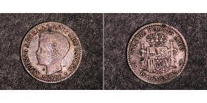 10 Centavo Puerto Rico (1898 - ) Silver Alfonso XIII of Spain (1886 - 1941)