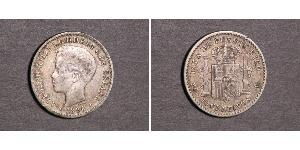 10 Centavo Puerto Rico (1898 - ) Silver Alfonso XIII of Spain (1886 - 1941)