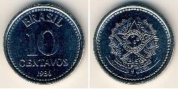 10 Centavo Brazil Steel 