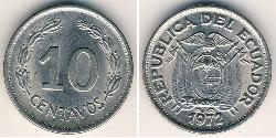 10 Centavo Ecuador (1830 - ) Steel/Nickel 