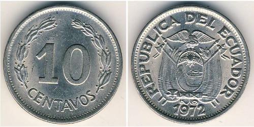 10 Centavo 厄瓜多尔 (1830 - ) Steel/镍 