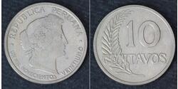 10 Centavo Pérou  