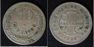 10 Centavo 哥伦比亚  