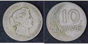 10 Centavo 秘鲁  