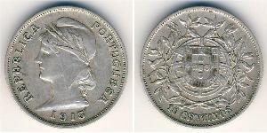 10 Centavo First Portuguese Republic (1910 - 1926) 銀 
