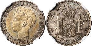 10 Centavo Puerto Rico 銀 阿方索十三世 (1886 - 1941)