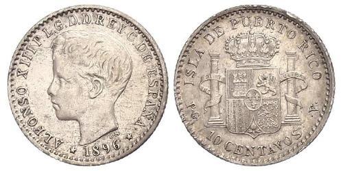 10 Centavo Puerto Rico 銀 阿方索十三世 (1886 - 1941)
