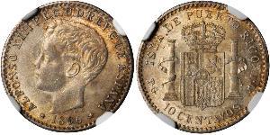10 Centavo 波多黎各 銀 阿方索十三世 (1886 - 1941)