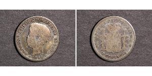 10 Centavo 波多黎各 銀 阿方索十三世 (1886 - 1941)