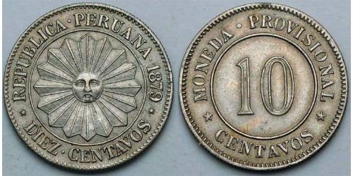 10 Centavo 秘鲁 銀 