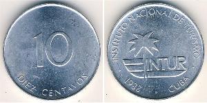 10 Centavo Cuba (1898 - ) 铝 