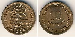 10 Centavo 葡屬西非 (1575 - 1975) 镍/銅 