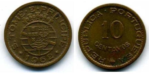 10 Centavo 圣多美和普林西比 青铜 