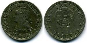 10 Centavo / 2 Macuta Portugal / Portuguese Angola (1575-1975) Cobre/Zinc 