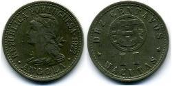10 Centavo / 2 Macuta Portuguese Angola (1575-1975) / Portugal Copper/Zinc 