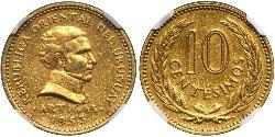 10 Centesimo Uruguay Gold José Gervasio Artigas