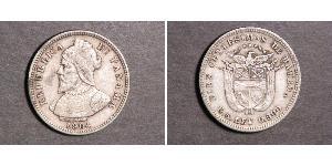 10 Centesimo Republic of Panama Silver Vasco Núñez de Balboa (1475 – 1519)