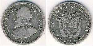 10 Centesimo Republic of Panama Silver Vasco Núñez de Balboa (1475 – 1519)