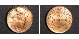 10 Centesimo Somalia (1960 - )  