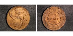 10 Centesimo Somalia (1960 - )  