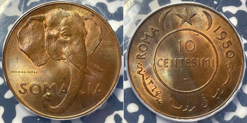 10 Centesimo Somalia (1960 - )  