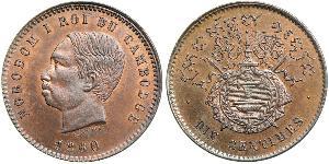 10 Centime Cambogia (1953 - ) Bronzo/Argento Norodom of Cambodia (1834-1904)