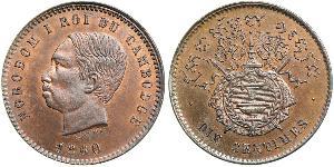10 Centime Cambogia (1953 - ) Bronzo/Argento Norodom of Cambodia (1834-1904)