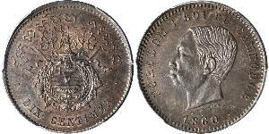 10 Centime Cambodia (1953 - ) Bronze/Silver Norodom of Cambodia (1834-1904)