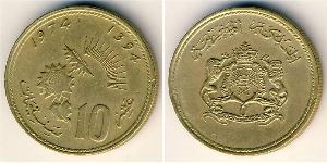 10 Centime Maroc Laiton 