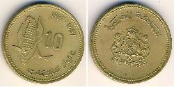10 Centime Marokko Messing 