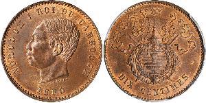 10 Centime Camboya Bronce/Plata Norodom (1834-1904)