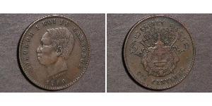 10 Centime Camboya Bronce/Plata Norodom (1834-1904)
