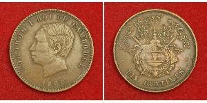 10 Centime Camboya (1953 - ) Bronce/Plata Norodom (1834-1904)