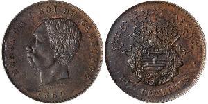 10 Centime Camboya (1953 - ) Bronce/Plata Norodom (1834-1904)