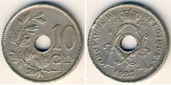 10 Centime Belgio Rame/Nichel 