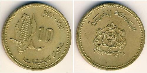 10 Centime 摩洛哥 黃銅 