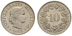 10 Centime / 10 Rappen 瑞士 銅/镍 