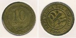 10 Centimo Paraguay (1811 - )  