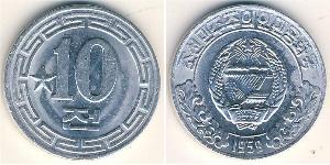 10 Chon North Korea (1948 - ) 铝 