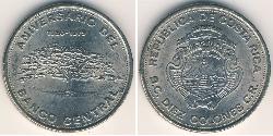 10 Colon Costa Rica Nichel 