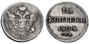10 Copeca Impero russo (1720-1917) Argento Alessandro I (1777-1825)