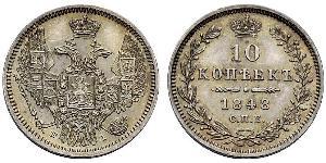 10 Copeca Impero russo (1720-1917) Argento Nicola I (1796-1855)