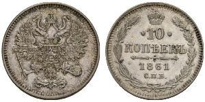 10 Copeca Impero russo (1720-1917) Argento Alessandro II (1818-1881)